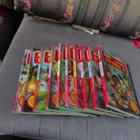 冒险岛数学奇遇记3：寻找身边的黄金比例3 7 10 12 14 15 17 18 19 20