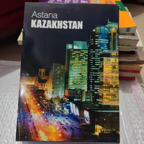 Astana KAZAKHSTAN（32开大小 国外明信片 1套24张）