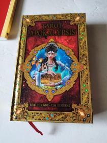 TAROT APOKALYPSIS天启塔罗牌