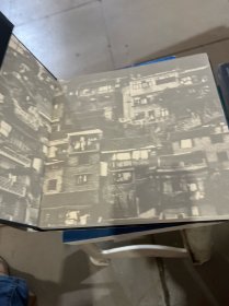重庆老巷子