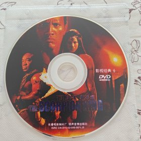 电影DVD简装无盒:蝎子王