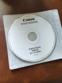 canon IXUS 1000HS 光盘