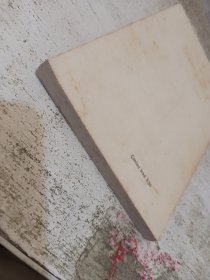 FEMINIA IME KAO JU PAO roman