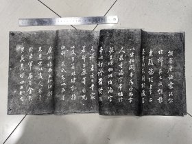 经锄堂法帖（原拓）11筒全。