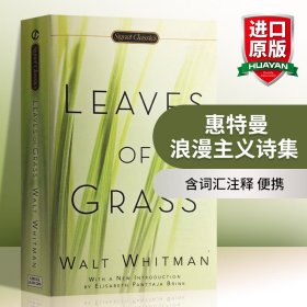 Leaves of Grass (Signet Classics)[草叶集]