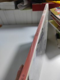 中国书画2024