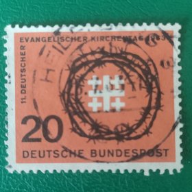 德国邮票 西德1963年代表大会-有刺的铁丝花环里的耶路撒冷*** 1全销