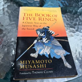 The Book of Five Rings