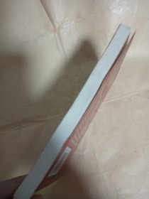 公司法简明案例（第2版）