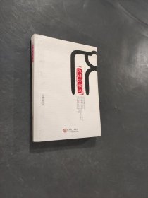 文語方程式