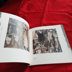 戏韵丹青——戏画八名家作品展