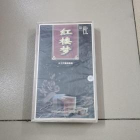 红楼梦，VCD，三十六集电视剧