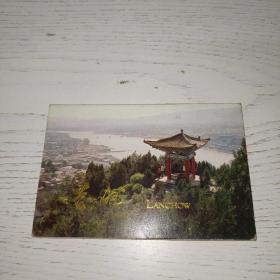 老明信片：兰州（一套10张全）