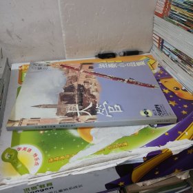 大管獨奏小品集（缺光盤）
