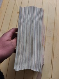 科学全知道：让孩子拥有非凡思考力（28本合售）