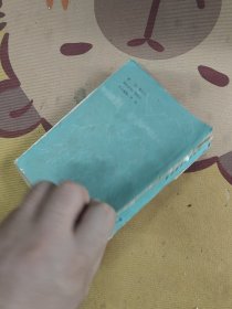 少林寺资料集续编