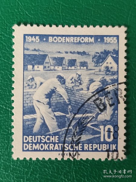 德国邮票 东德 1955年 土地改革10周年-农民新住宅 1枚销