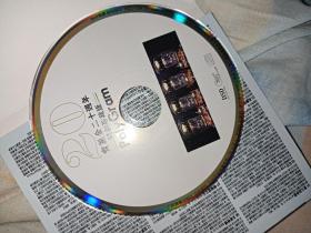 宝丽金二十周年CD