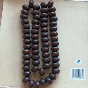 小叶紫檀
