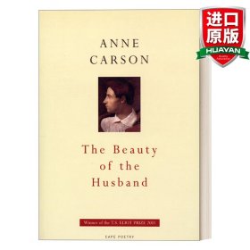 Beauty of the Husband (Cape Poetry)