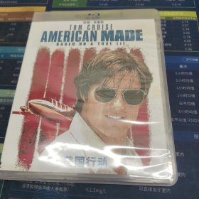 美国行动 蓝光盒装 DVD