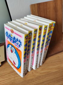 000机器猫 哆啦A 梦 (7册合售详细书名见图)