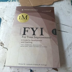 FYI：For Your Improvement - For Learners, Managers, Mentors, and Feedback Givers