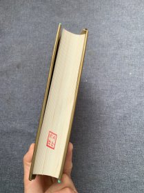 海涅诗集
