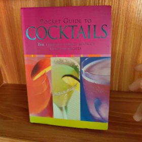 鸡尾酒 Cocktails