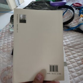 心灵的故乡