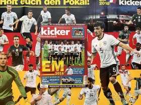 kicker德国踢球者2016欧洲杯前瞻，所有参赛队的全家福合照，所有参赛足协和球员数据，历届欧洲杯数据，本届欧洲杯预选赛数据！全新品相，有赠送的德国国家队+赛程双面海报。