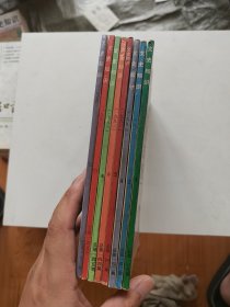 文史知识 1993 1 2 4 5 6 8 11 12