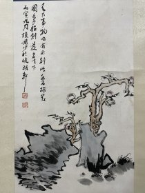 立轴 梅