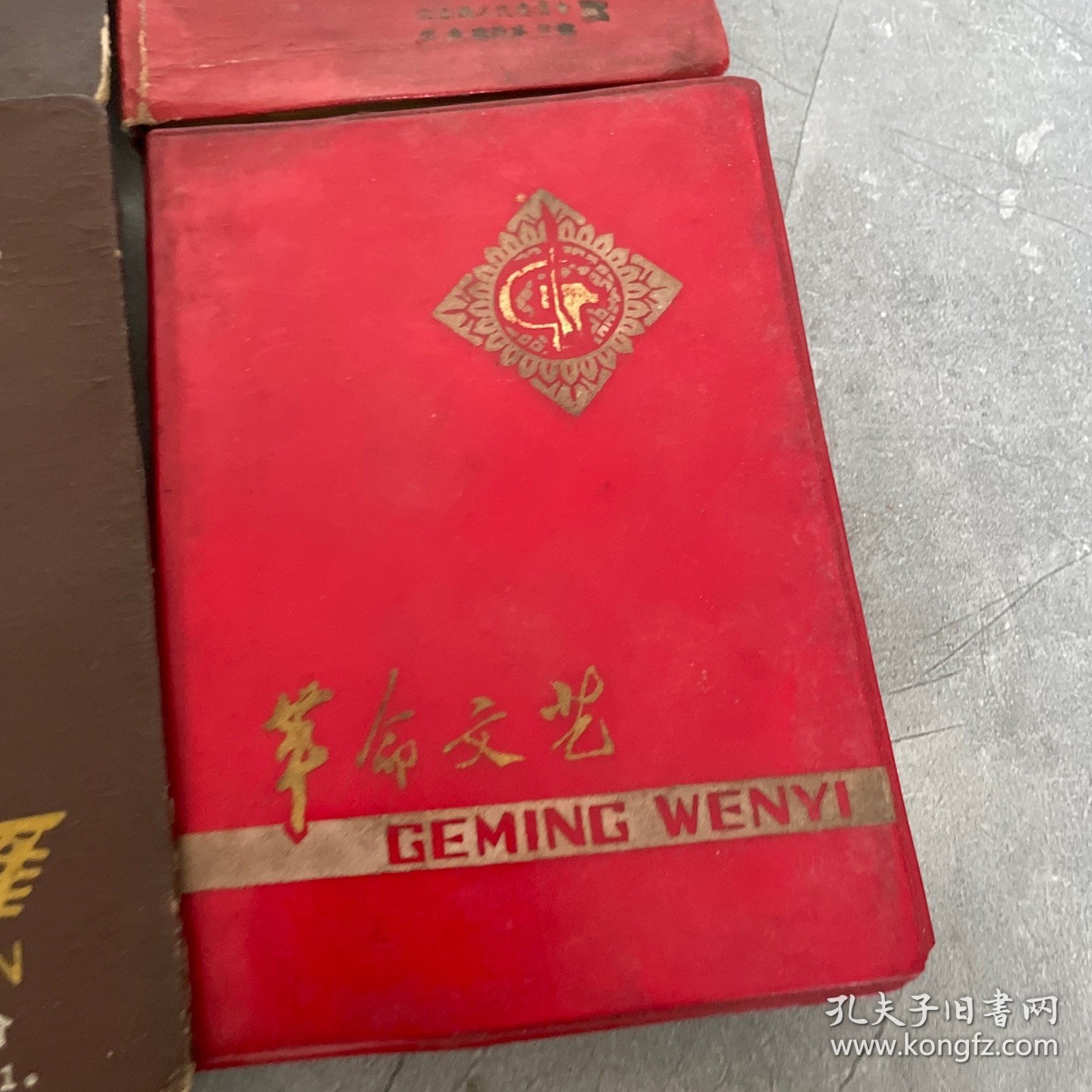 点击查看原图 70年代笔记本4个合售,50开大小,品相大致如图