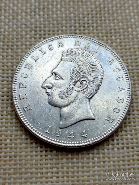 厄过多尔5苏克雷大银币 1944年25克高银 底光好品 mz0254