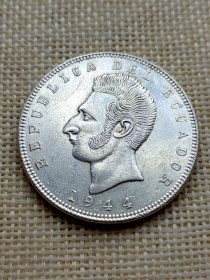 厄过多尔5苏克雷大银币 1944年25克高银 底光好品 mz0254