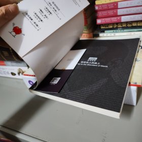 算法图解