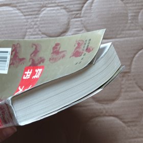 十大兵书