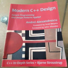 Modern C++ Design：Generic Programming and Design Patterns Applied（现代C++设计：通用编程与设计模式的应用）