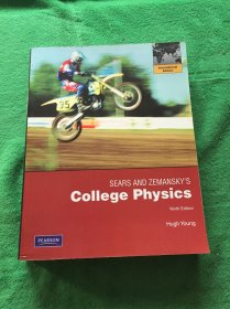 sears and zemansky's college physics 9th Hugh Young