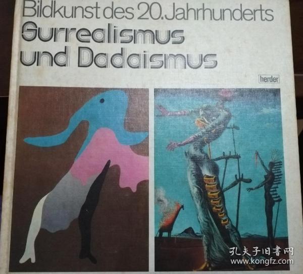 德语原版书 讲超现实主义的