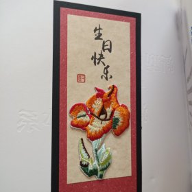 新型电力系统与新型能源体系（助力能源电力高质量发展）