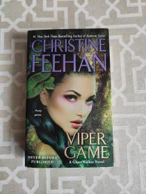 CHRISTINE FEEHAN