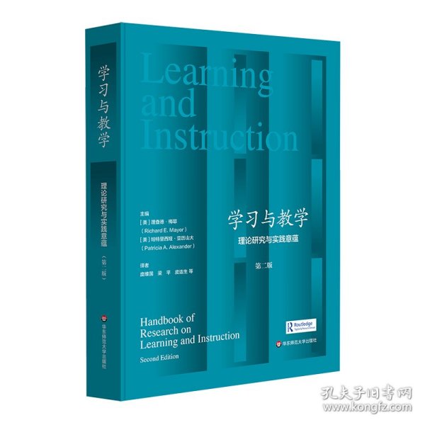 AspectJ书籍，如何深入学习与实践？  第1张