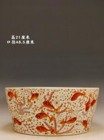 美品.款精工细作满工矾红彩锦鲤纹卷缸