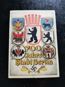 德国1937年柏林建城700周年纪念片
品相如图，盖纪念戳，有折，背有贴