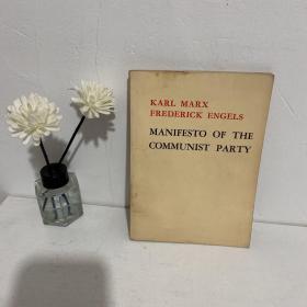 KARL MARX FREDERICK ENGELS MANIFESTO OF THE COMMUNIST PARTY