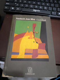 Fundació Joan Miró琼米罗基金会指南
