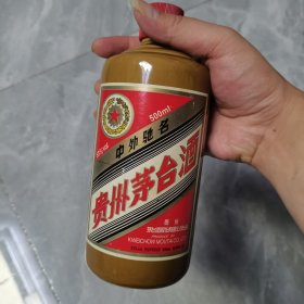 茅台陈酿酒瓶一个，少见，值得收藏
