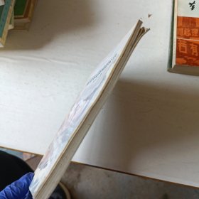 随周恩来副主席长征